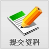 &#20061;&#28216;&#23448;&#26041;&#31471;&#20837;&#21475;&#45;&#20061;&#28216;&#40;&#20013;&#22269;&#41;