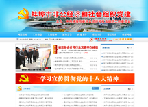 &#20061;&#28216;&#23448;&#26041;&#31471;&#20837;&#21475;&#45;&#20061;&#28216;&#40;&#20013;&#22269;&#41;