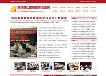 &#20061;&#28216;&#23448;&#26041;&#31471;&#20837;&#21475;&#45;&#20061;&#28216;&#40;&#20013;&#22269;&#41;