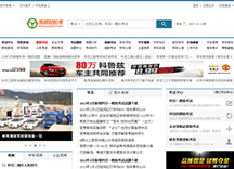 &#20061;&#28216;&#23448;&#26041;&#31471;&#20837;&#21475;&#45;&#20061;&#28216;&#40;&#20013;&#22269;&#41;