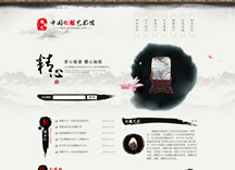 &#20061;&#28216;&#23448;&#26041;&#31471;&#20837;&#21475;&#45;&#20061;&#28216;&#40;&#20013;&#22269;&#41;