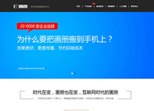 &#20061;&#28216;&#23448;&#26041;&#31471;&#20837;&#21475;&#45;&#20061;&#28216;&#40;&#20013;&#22269;&#41;