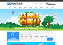 &#20061;&#28216;&#23448;&#26041;&#31471;&#20837;&#21475;&#45;&#20061;&#28216;&#40;&#20013;&#22269;&#41;