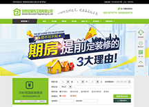 &#20061;&#28216;&#23448;&#26041;&#31471;&#20837;&#21475;&#45;&#20061;&#28216;&#40;&#20013;&#22269;&#41;
