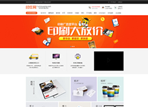 &#20061;&#28216;&#23448;&#26041;&#31471;&#20837;&#21475;&#45;&#20061;&#28216;&#40;&#20013;&#22269;&#41;