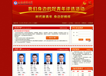&#20061;&#28216;&#23448;&#26041;&#31471;&#20837;&#21475;&#45;&#20061;&#28216;&#40;&#20013;&#22269;&#41;
